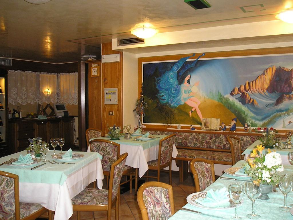 אראבה Albergo Alpino מראה חיצוני תמונה