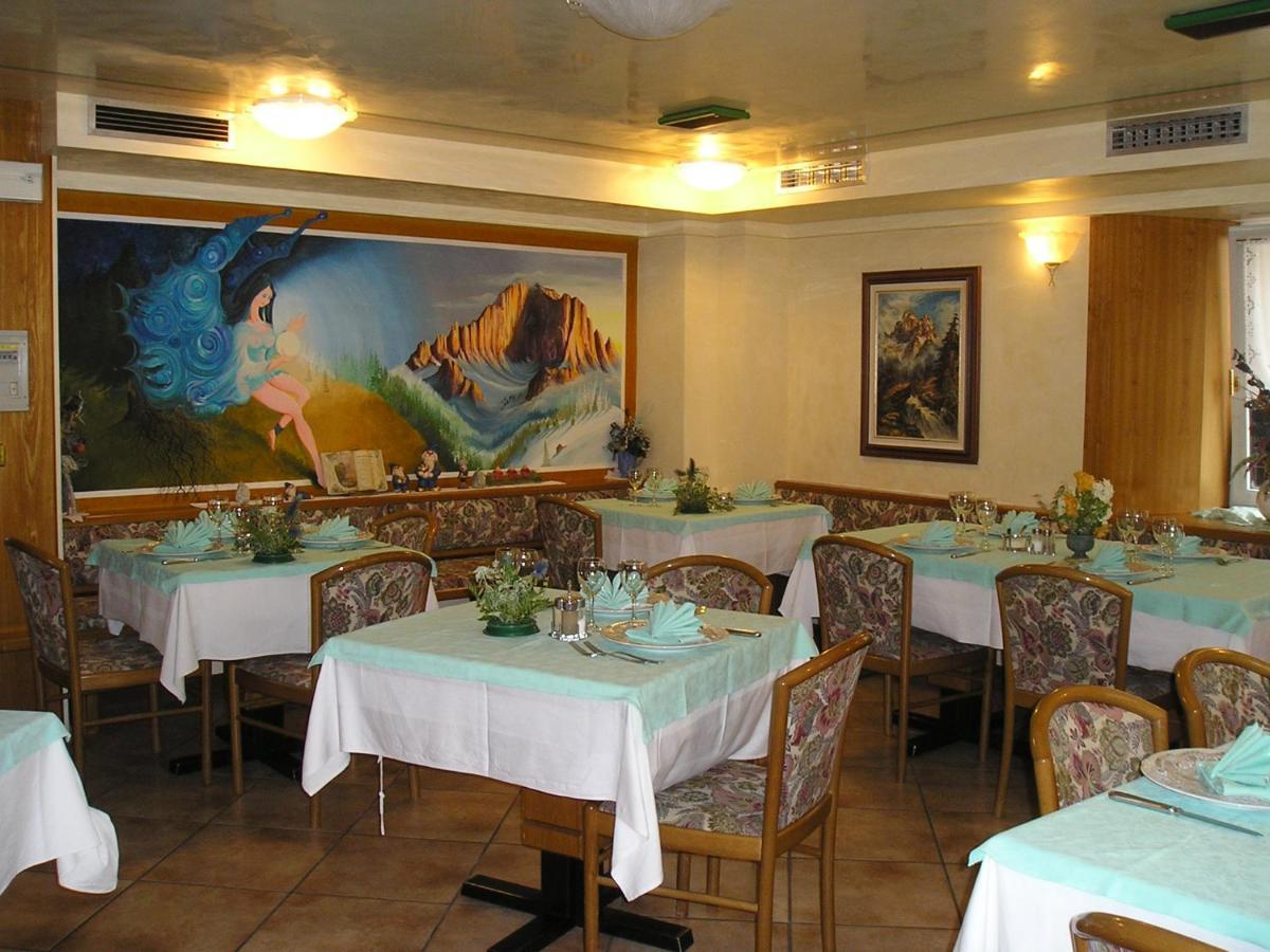 אראבה Albergo Alpino מראה חיצוני תמונה